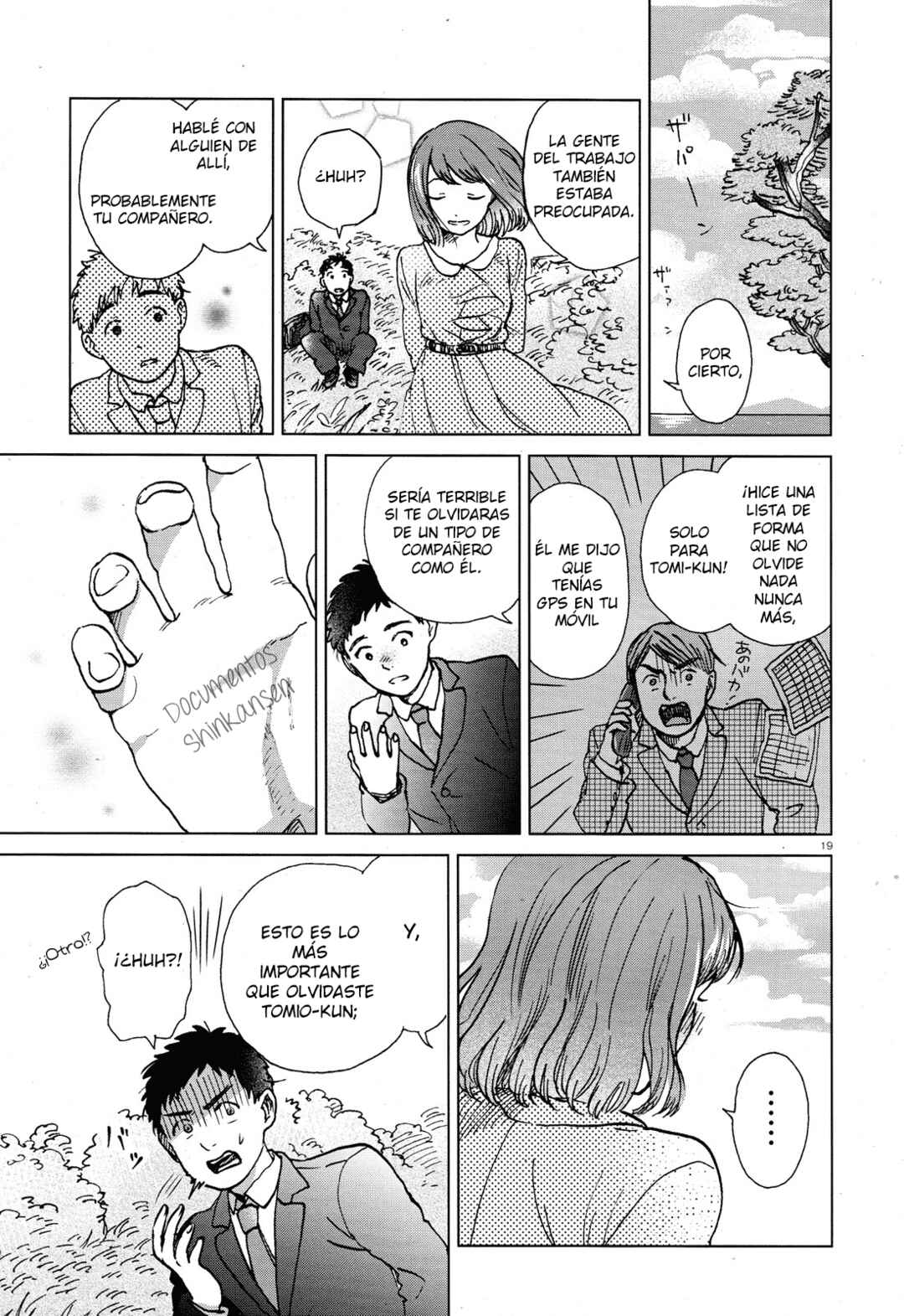 Anaaki-bukuro wa Wasuregachi Chapter ? - Page 22