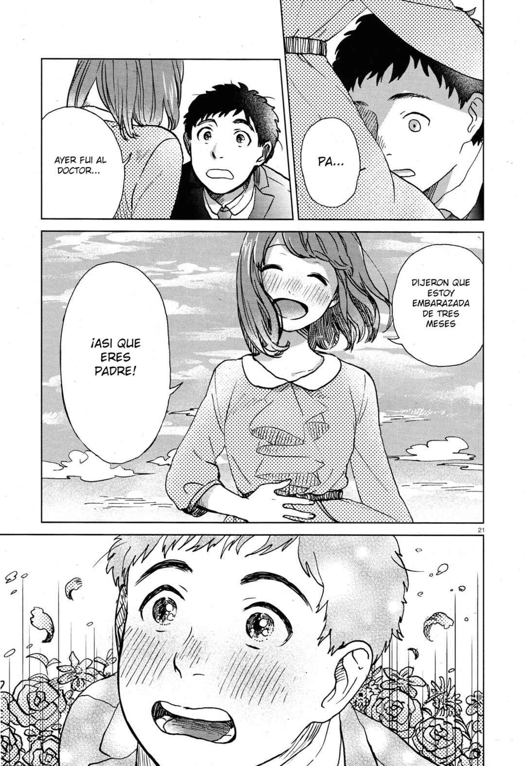 Anaaki-bukuro wa Wasuregachi Chapter ? - Page 24