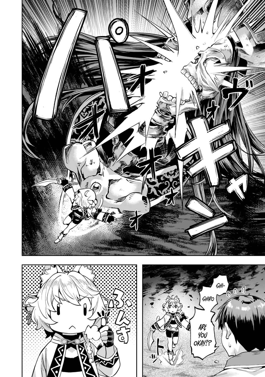 Isekai de Slow Life o (Ganbou) Chapter 51 - Page 11