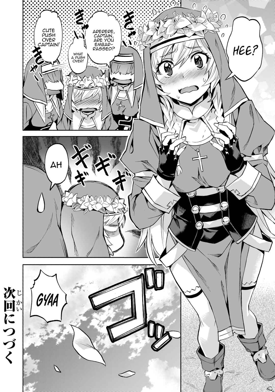 Isekai de Slow Life o (Ganbou) Chapter 51 - Page 21