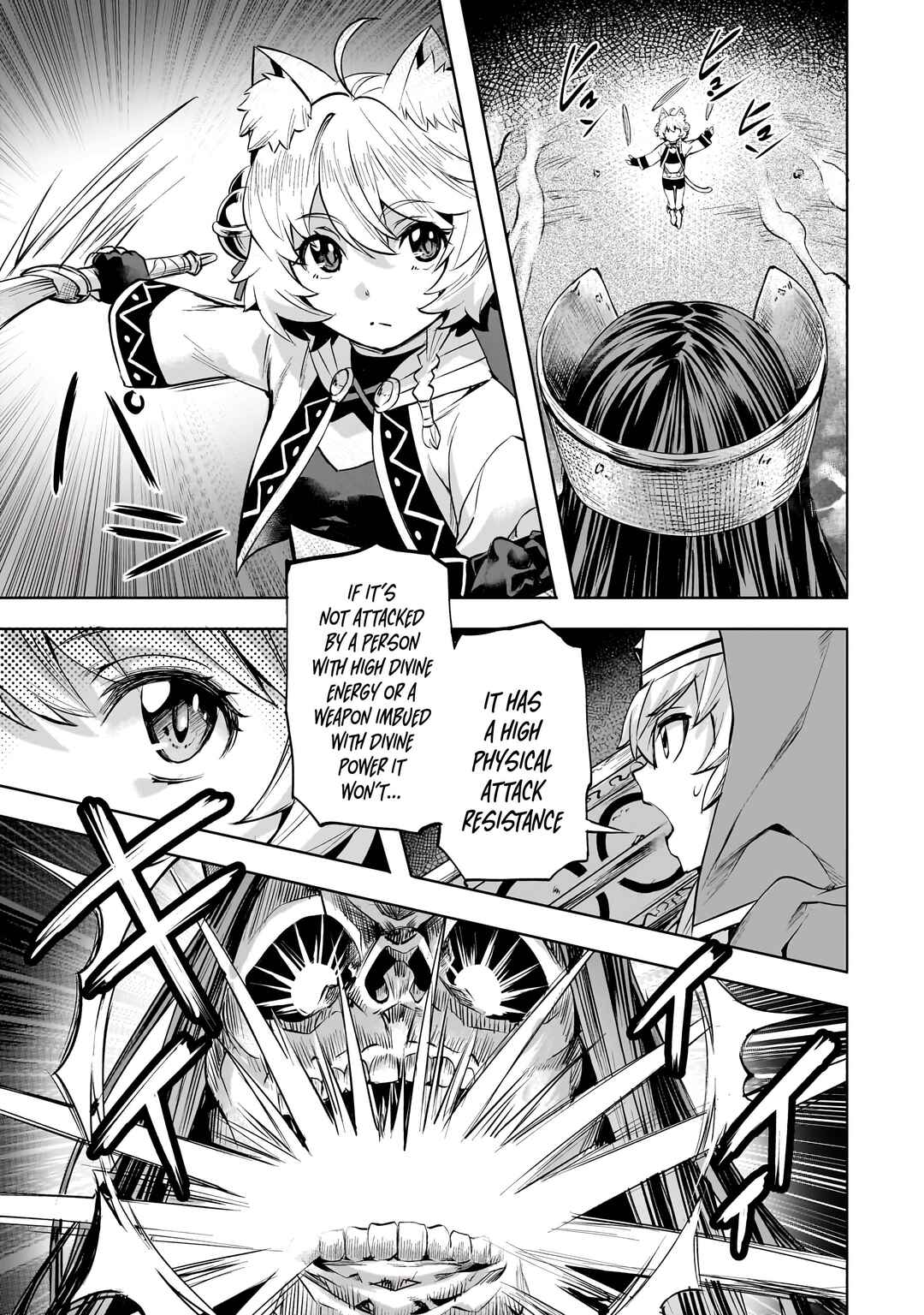 Isekai de Slow Life o (Ganbou) Chapter 51 - Page 4