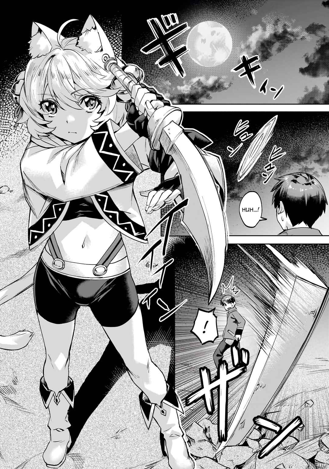 Isekai de Slow Life o (Ganbou) Chapter 51 - Page 7