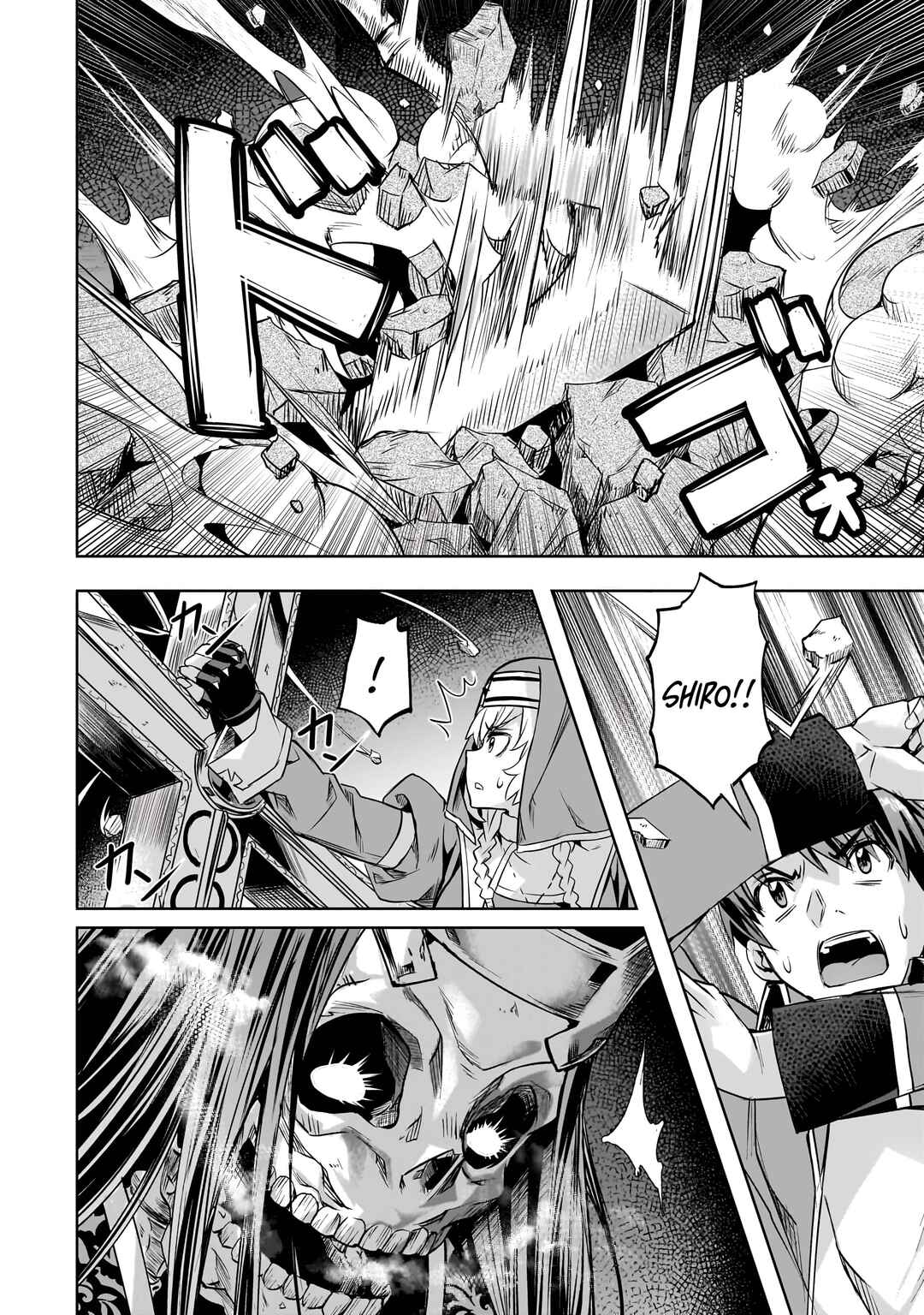 Isekai de Slow Life o (Ganbou) Chapter 51 - Page 9