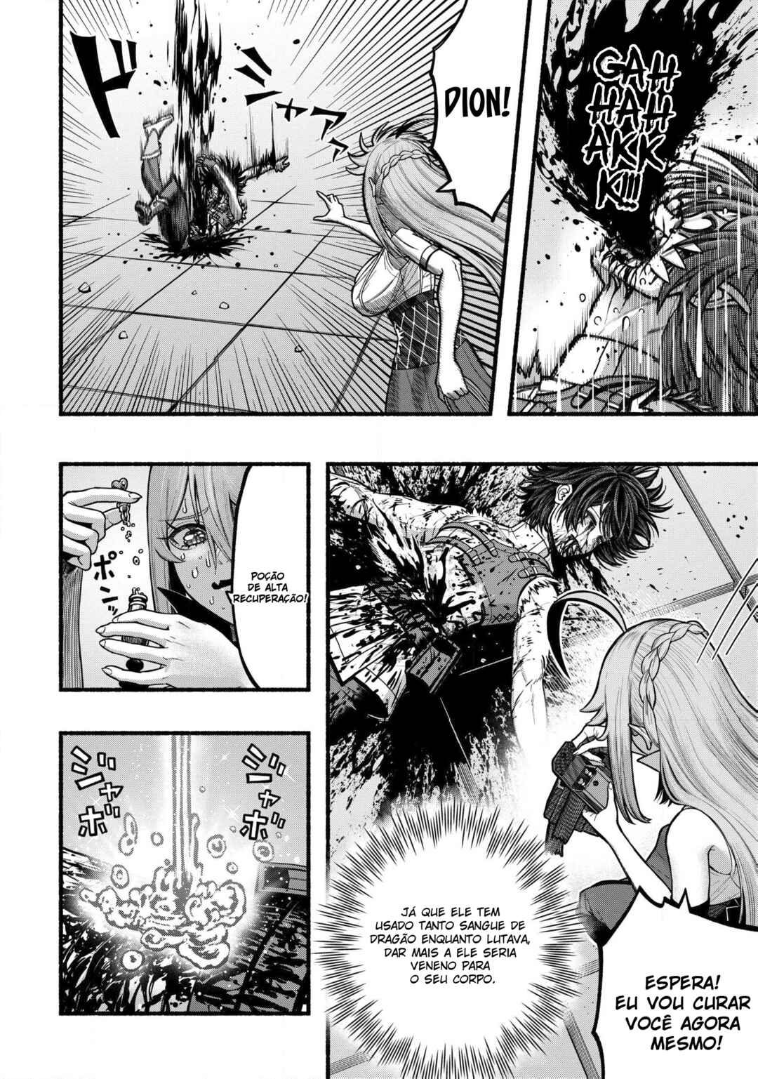 Ryuu to Ayumu Nariagari Boukensha-dou ~Youzumi toshite S-Rank Party kara Tsuihou Sareta Kaifuku Majutsushi, Suterareta Saki de Saikyou no Shinryuu o Fukkatsu Saseteshimau~ Chapter 33 - Page 17
