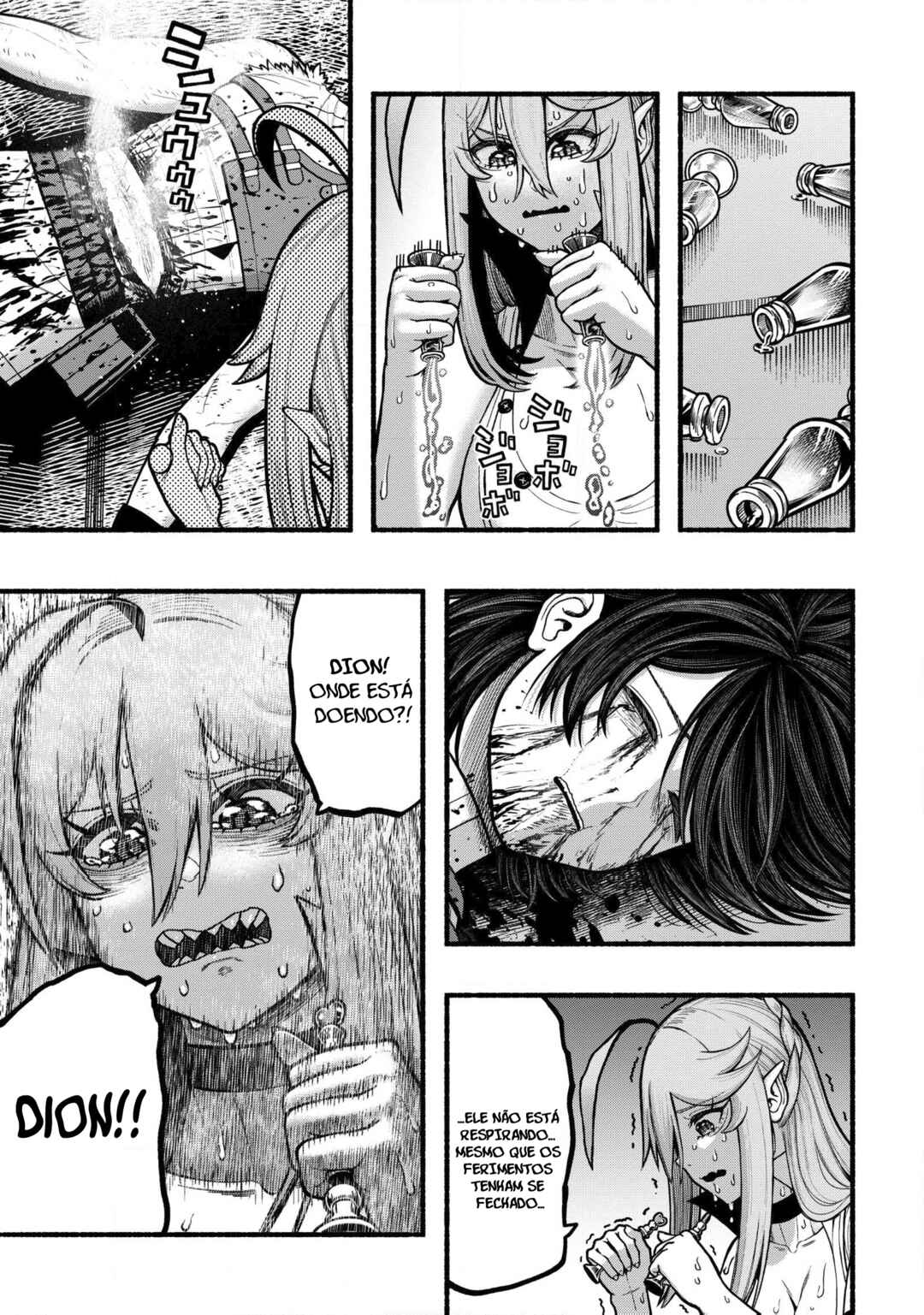 Ryuu to Ayumu Nariagari Boukensha-dou ~Youzumi toshite S-Rank Party kara Tsuihou Sareta Kaifuku Majutsushi, Suterareta Saki de Saikyou no Shinryuu o Fukkatsu Saseteshimau~ Chapter 33 - Page 18