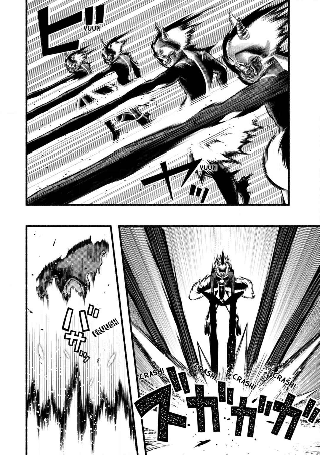 Ryuu to Ayumu Nariagari Boukensha-dou ~Youzumi toshite S-Rank Party kara Tsuihou Sareta Kaifuku Majutsushi, Suterareta Saki de Saikyou no Shinryuu o Fukkatsu Saseteshimau~ Chapter 33 - Page 7