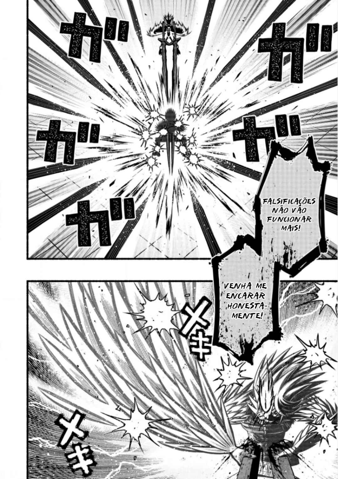 Ryuu to Ayumu Nariagari Boukensha-dou ~Youzumi toshite S-Rank Party kara Tsuihou Sareta Kaifuku Majutsushi, Suterareta Saki de Saikyou no Shinryuu o Fukkatsu Saseteshimau~ Chapter 33 - Page 9