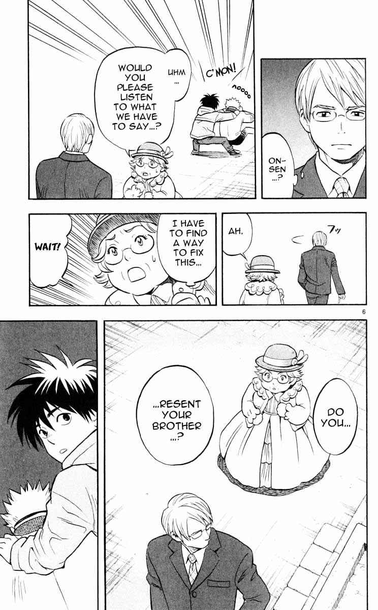 Kekkaishi Chapter 28 - Page 6