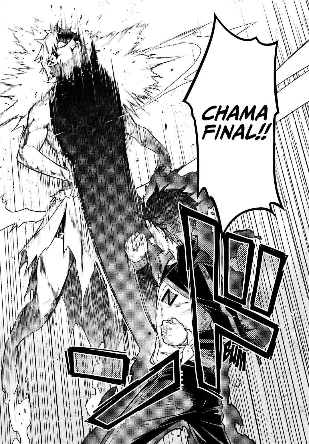 Re:Zero kara Hajimeru Isekai Seikatsu: Dai 4-shou—Seiiki to Gouyoku no Majo Chapter 48.5 - Page 14