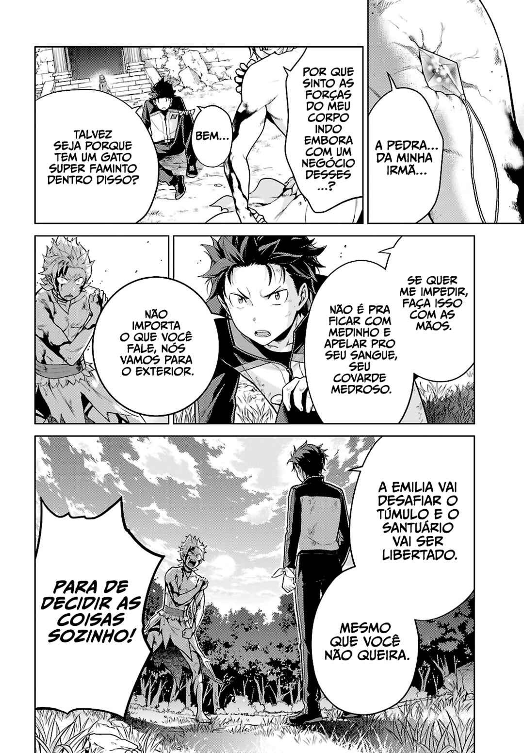Re:Zero kara Hajimeru Isekai Seikatsu: Dai 4-shou—Seiiki to Gouyoku no Majo Chapter 48.5 - Page 3
