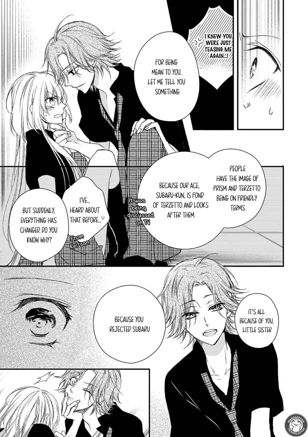 Netsuai Prince - Onii-chan wa Kimi ga Suki Chapter 13 - Page 11