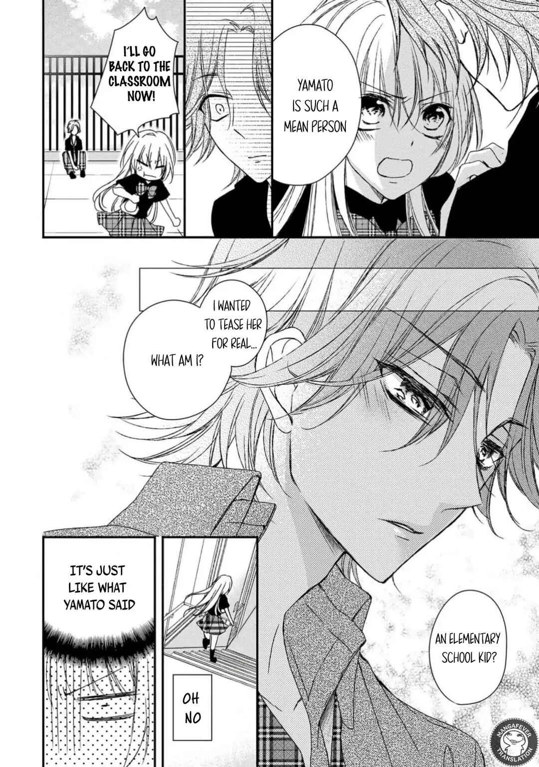 Netsuai Prince - Onii-chan wa Kimi ga Suki Chapter 13 - Page 12
