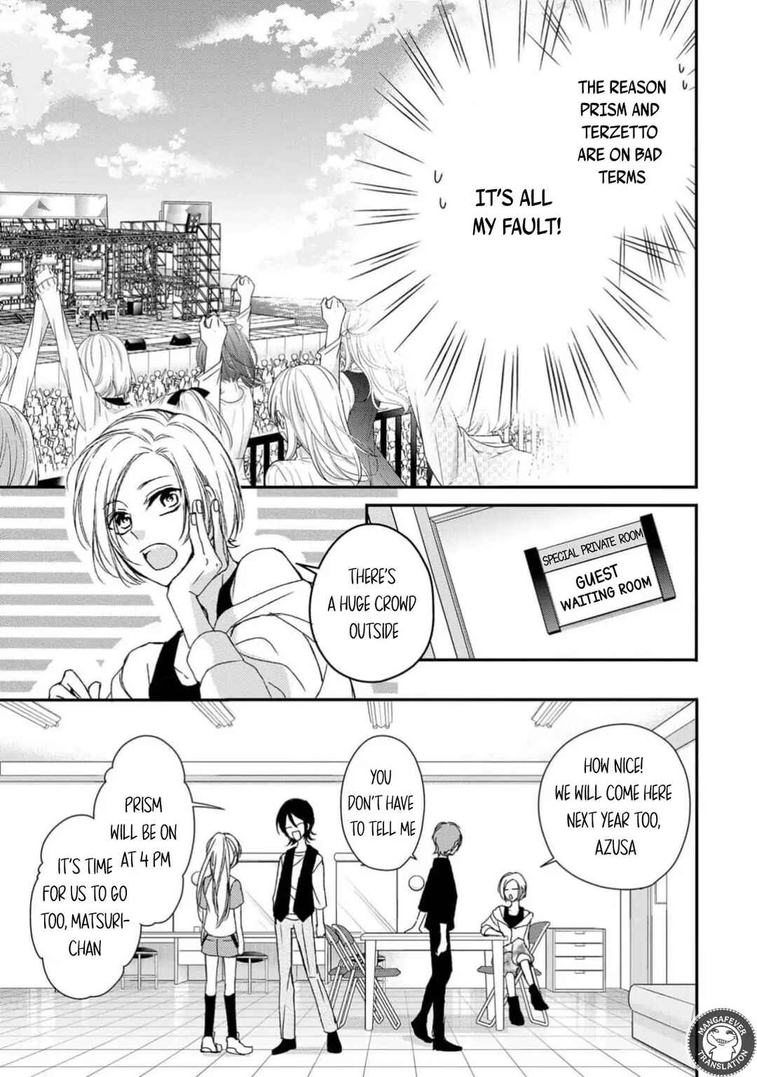 Netsuai Prince - Onii-chan wa Kimi ga Suki Chapter 13 - Page 13