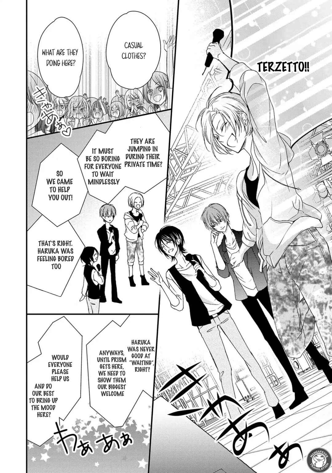 Netsuai Prince - Onii-chan wa Kimi ga Suki Chapter 13 - Page 20