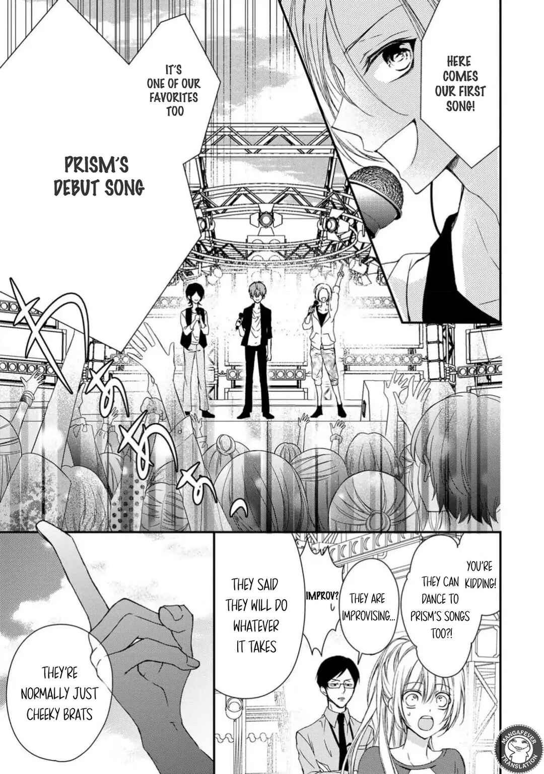 Netsuai Prince - Onii-chan wa Kimi ga Suki Chapter 13 - Page 21