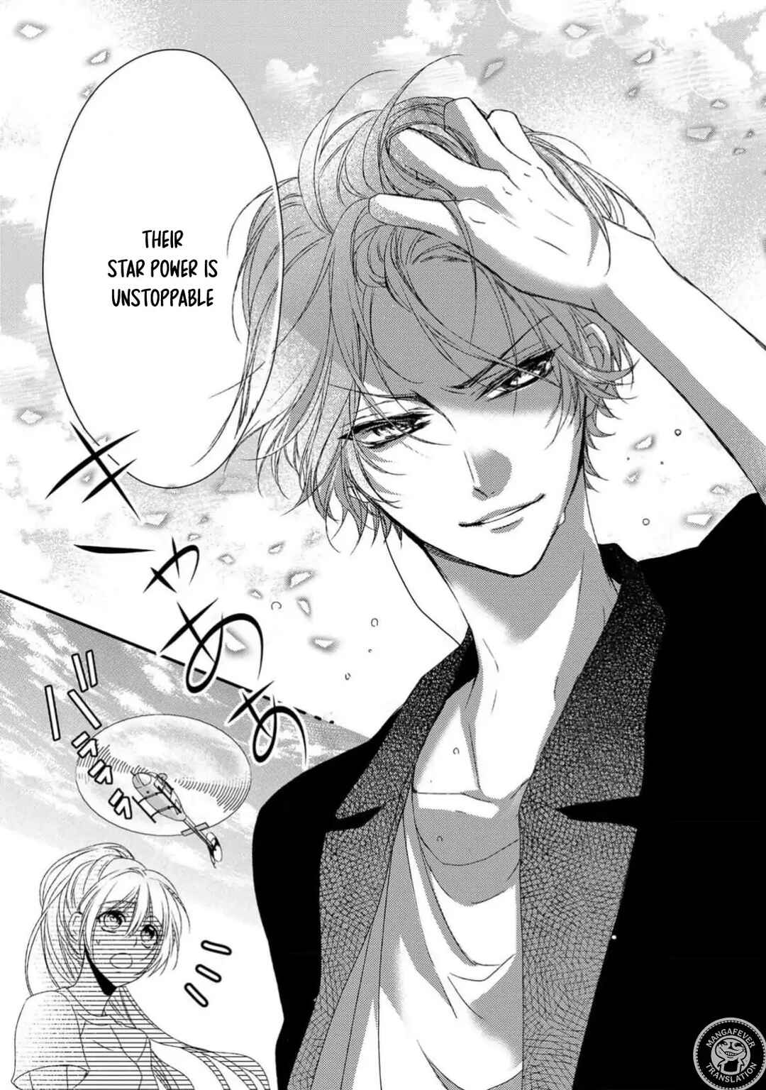 Netsuai Prince - Onii-chan wa Kimi ga Suki Chapter 13 - Page 23