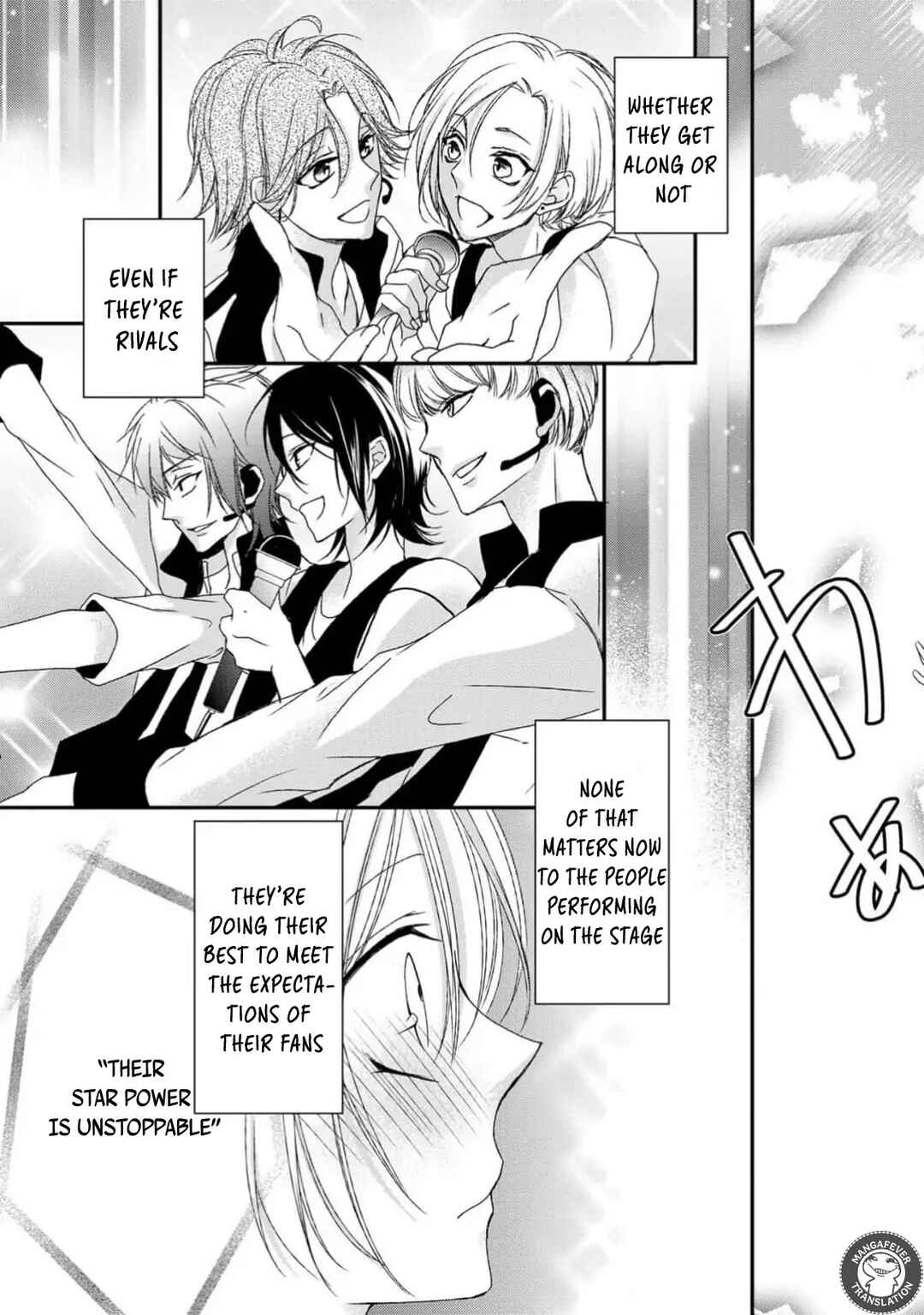 Netsuai Prince - Onii-chan wa Kimi ga Suki Chapter 13 - Page 27