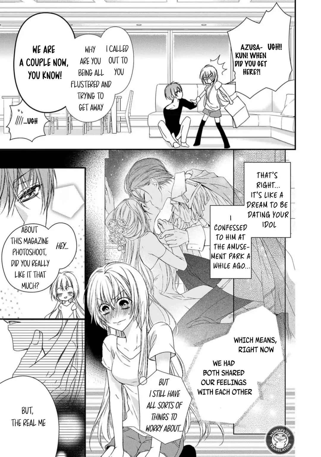 Netsuai Prince - Onii-chan wa Kimi ga Suki Chapter 13 - Page 3