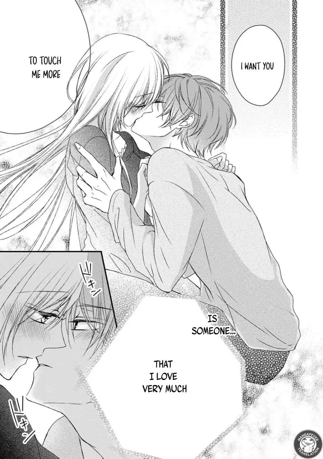 Netsuai Prince - Onii-chan wa Kimi ga Suki Chapter 13 - Page 35