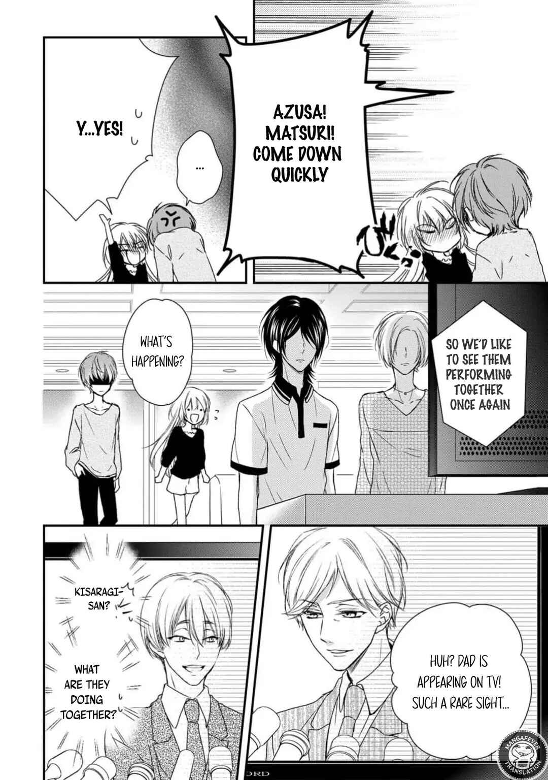 Netsuai Prince - Onii-chan wa Kimi ga Suki Chapter 13 - Page 36