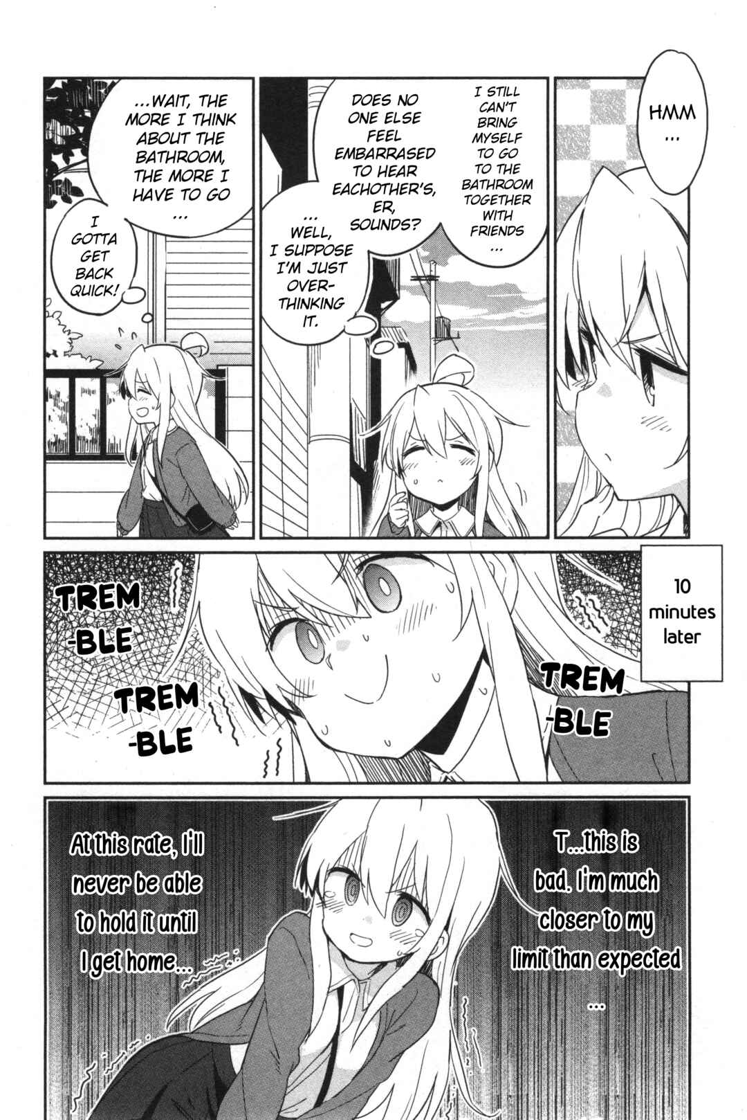 Onii-chan wa Oshimai! Koushiki Anthology Comic Chapter 15 - Page 2