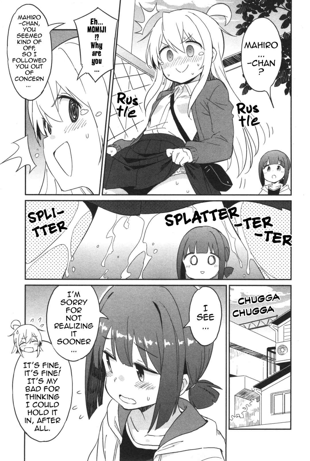 Onii-chan wa Oshimai! Koushiki Anthology Comic Chapter 15 - Page 5