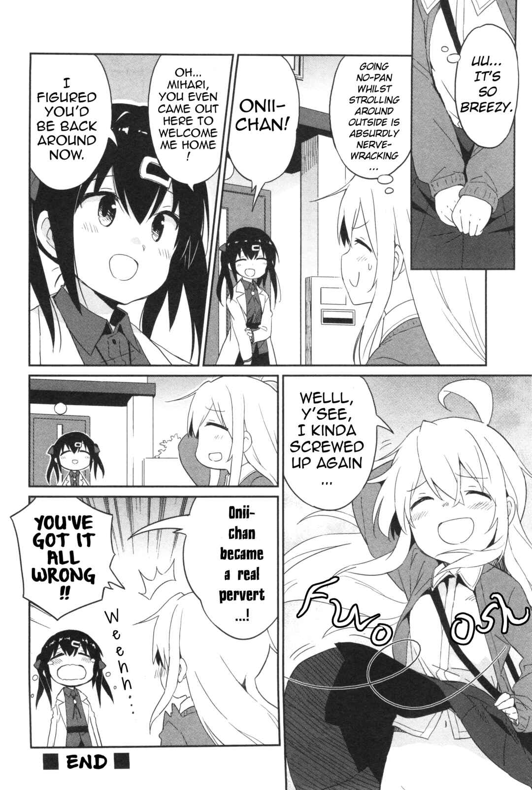 Onii-chan wa Oshimai! Koushiki Anthology Comic Chapter 15 - Page 8