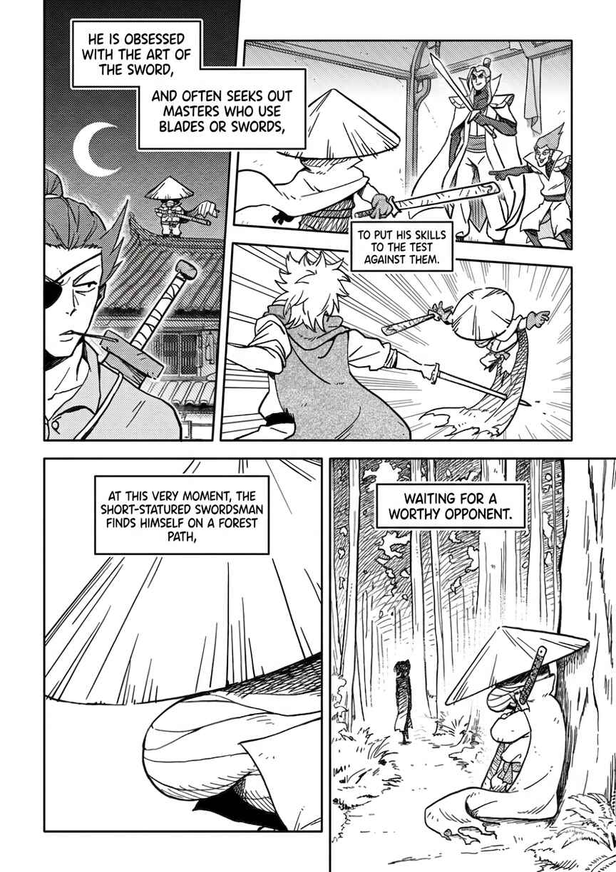 Scissor Seven Bonus Chapters — The Legend of the Xuanwu Heroes: The Short Swordsman Chapter 1 - Page 4