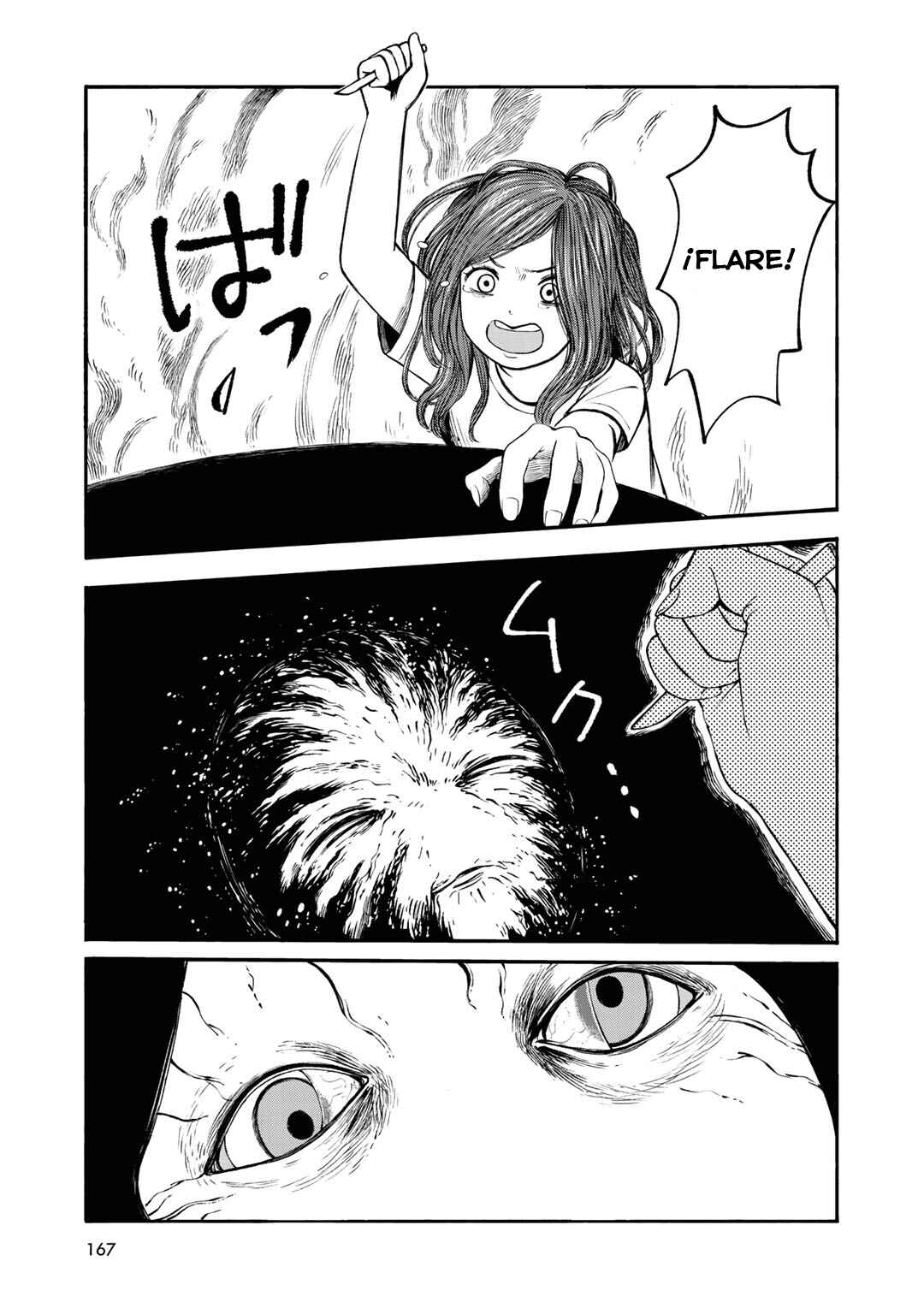 Wakusei Closet Chapter 34 - Page 12