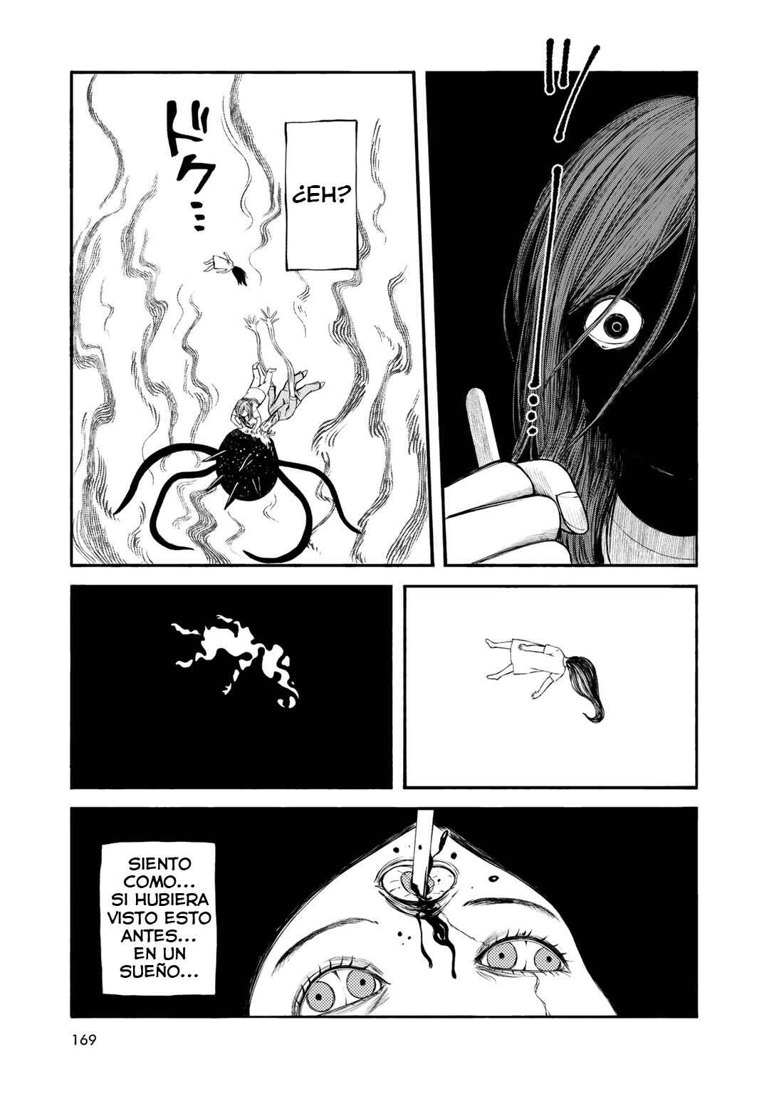 Wakusei Closet Chapter 34 - Page 14