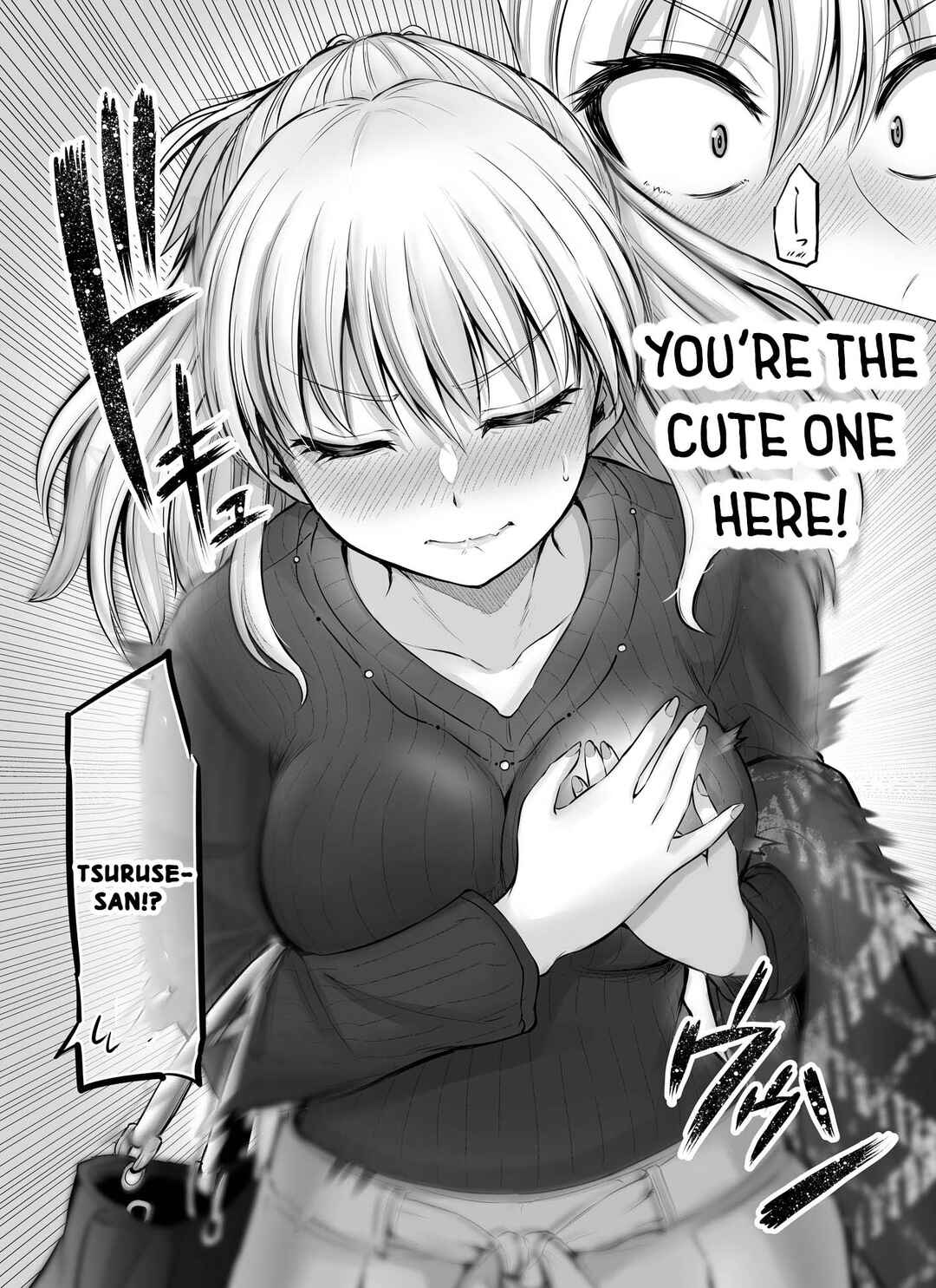 Kore kara Dandan Shiawase ni Natteiku Kowai Onna Joushi Chapter 22 - Page 3