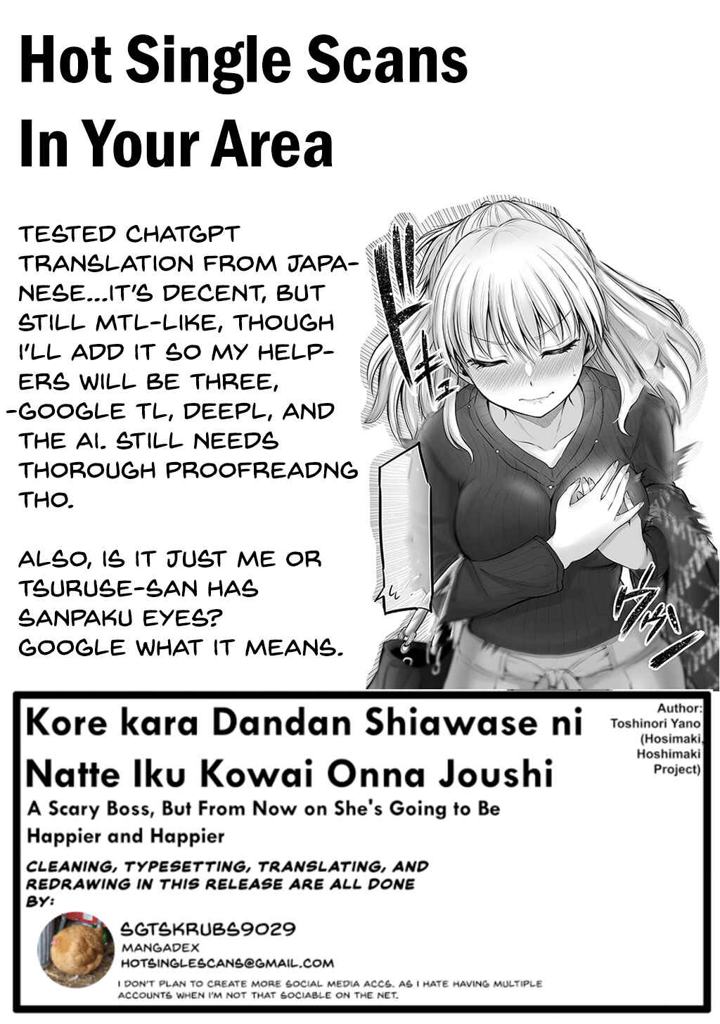 Kore kara Dandan Shiawase ni Natteiku Kowai Onna Joushi Chapter 22 - Page 4