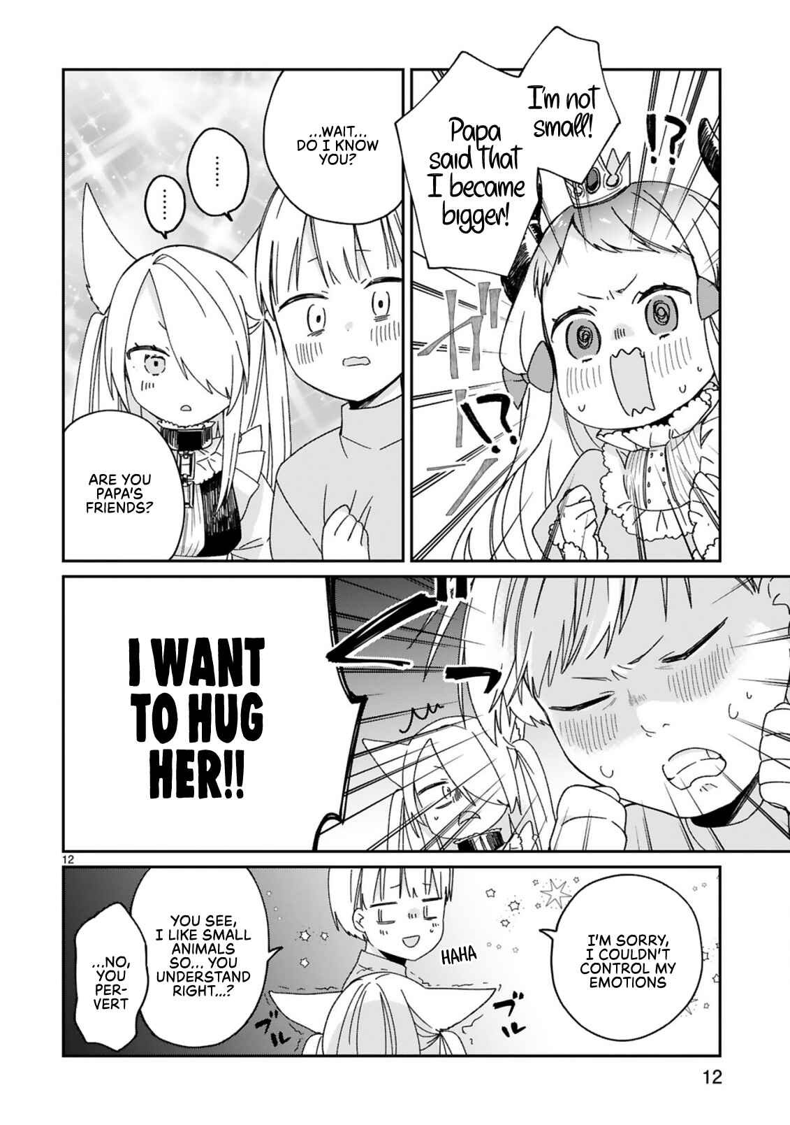Maousama ni Shoukan Sareta kedo Kotoba ga Tsuujinai Chapter 24 - Page 15
