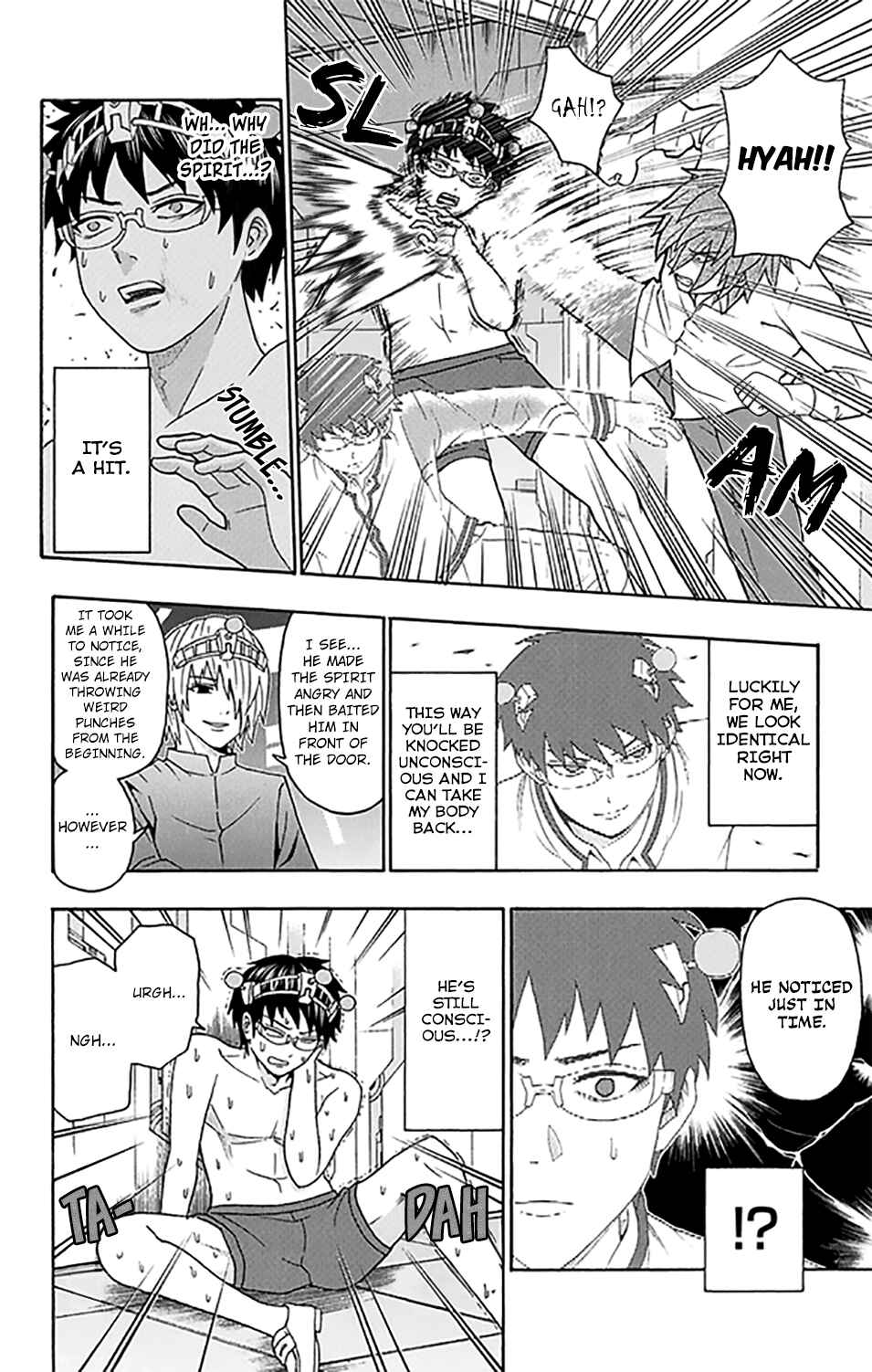 The Disastrous Life of Saiki K. Chapter 269 - Page 13