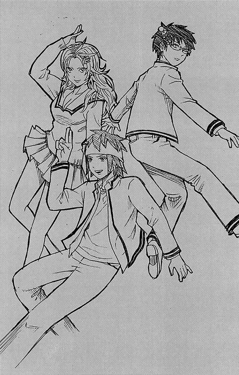 The Disastrous Life of Saiki K. Chapter 269 - Page 15