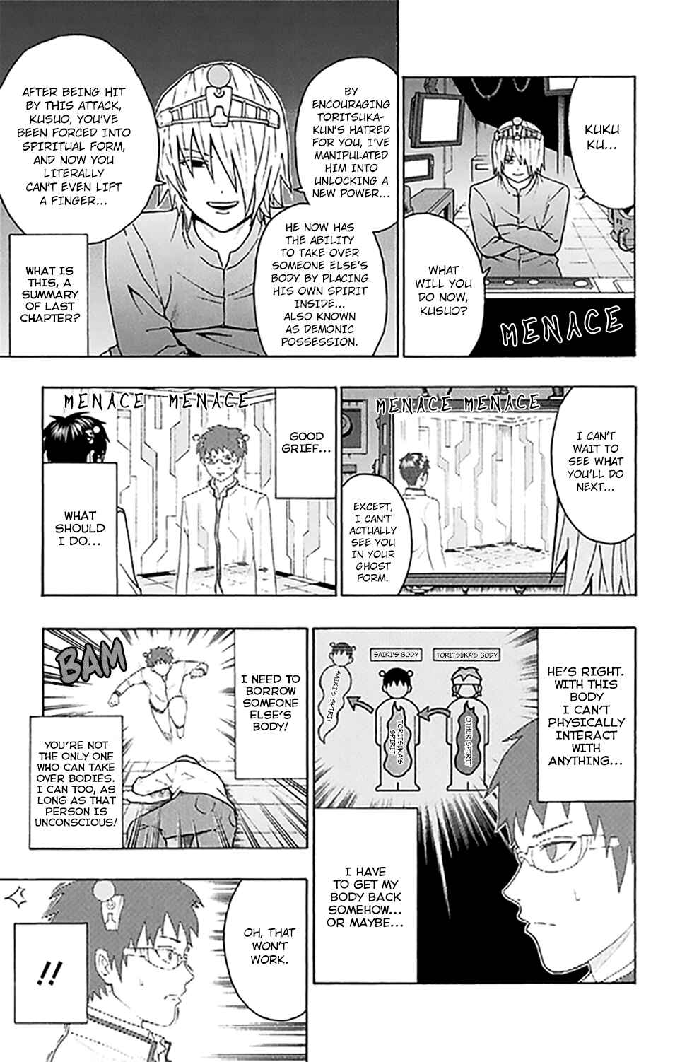 The Disastrous Life of Saiki K. Chapter 269 - Page 4
