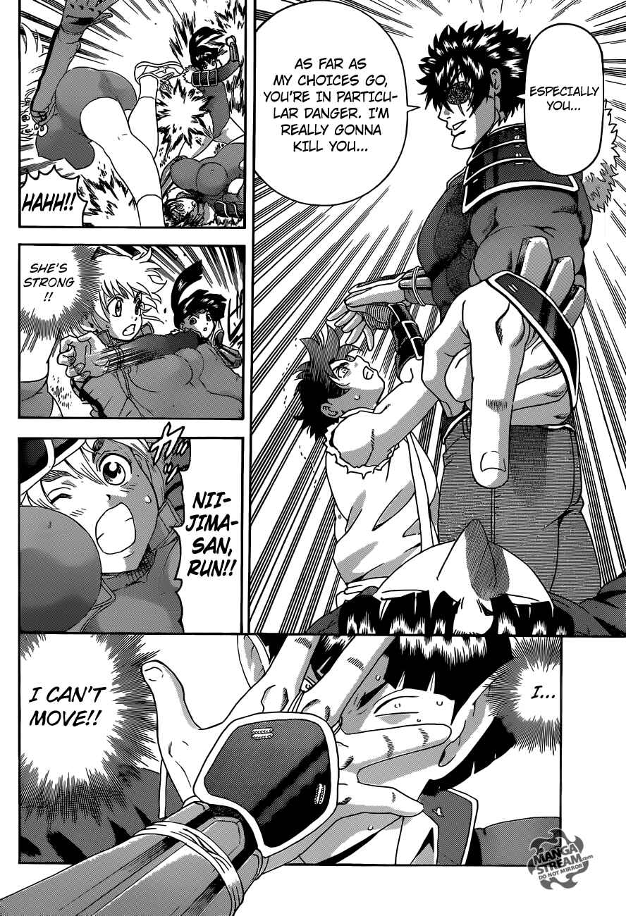 Shijou Saikyou no Deshi Kenichi Chapter 562 - Page 13