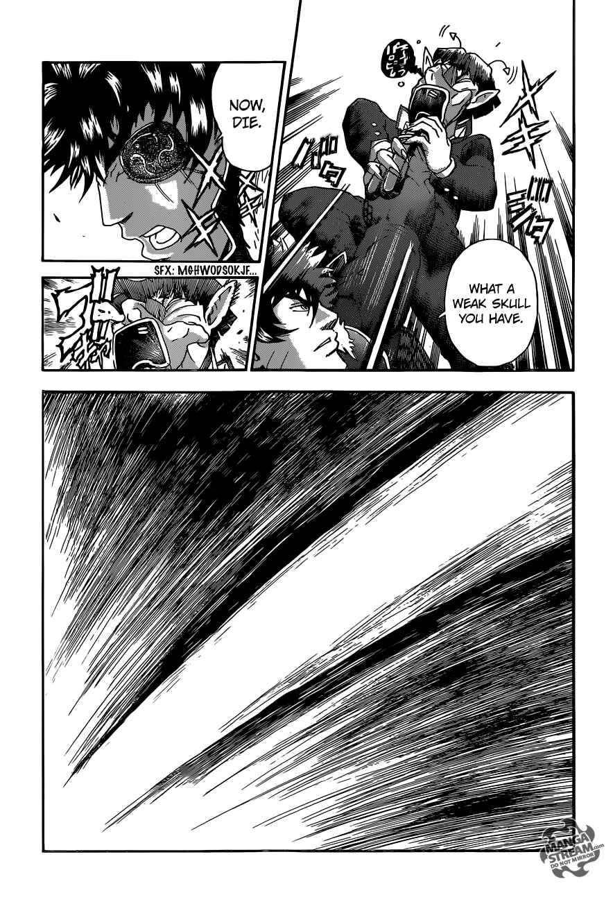 Shijou Saikyou no Deshi Kenichi Chapter 562 - Page 14