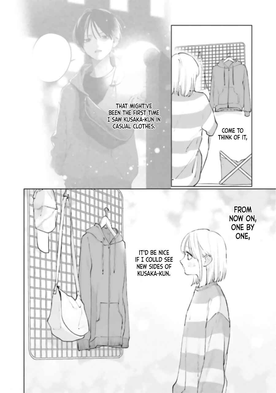 Studio Cabana Chapter 8.5 - Page 7