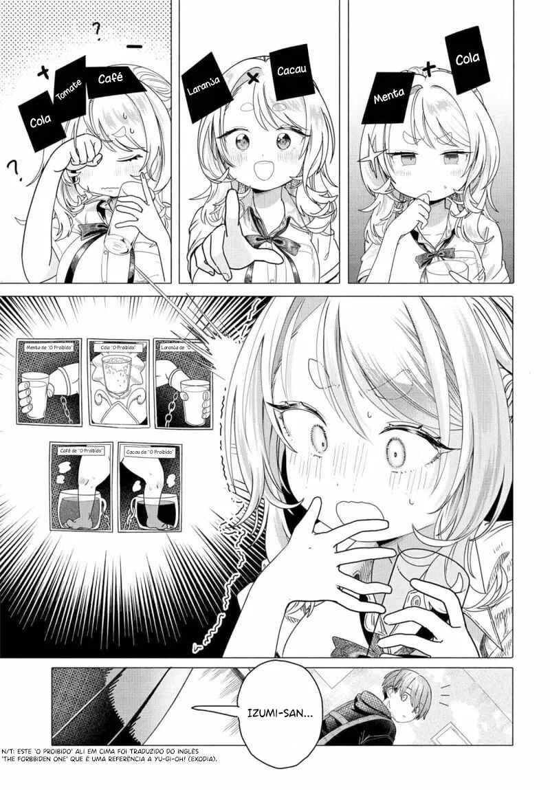 Mankitsu Shitai Jouren-san Chapter 23.1 - Page 4