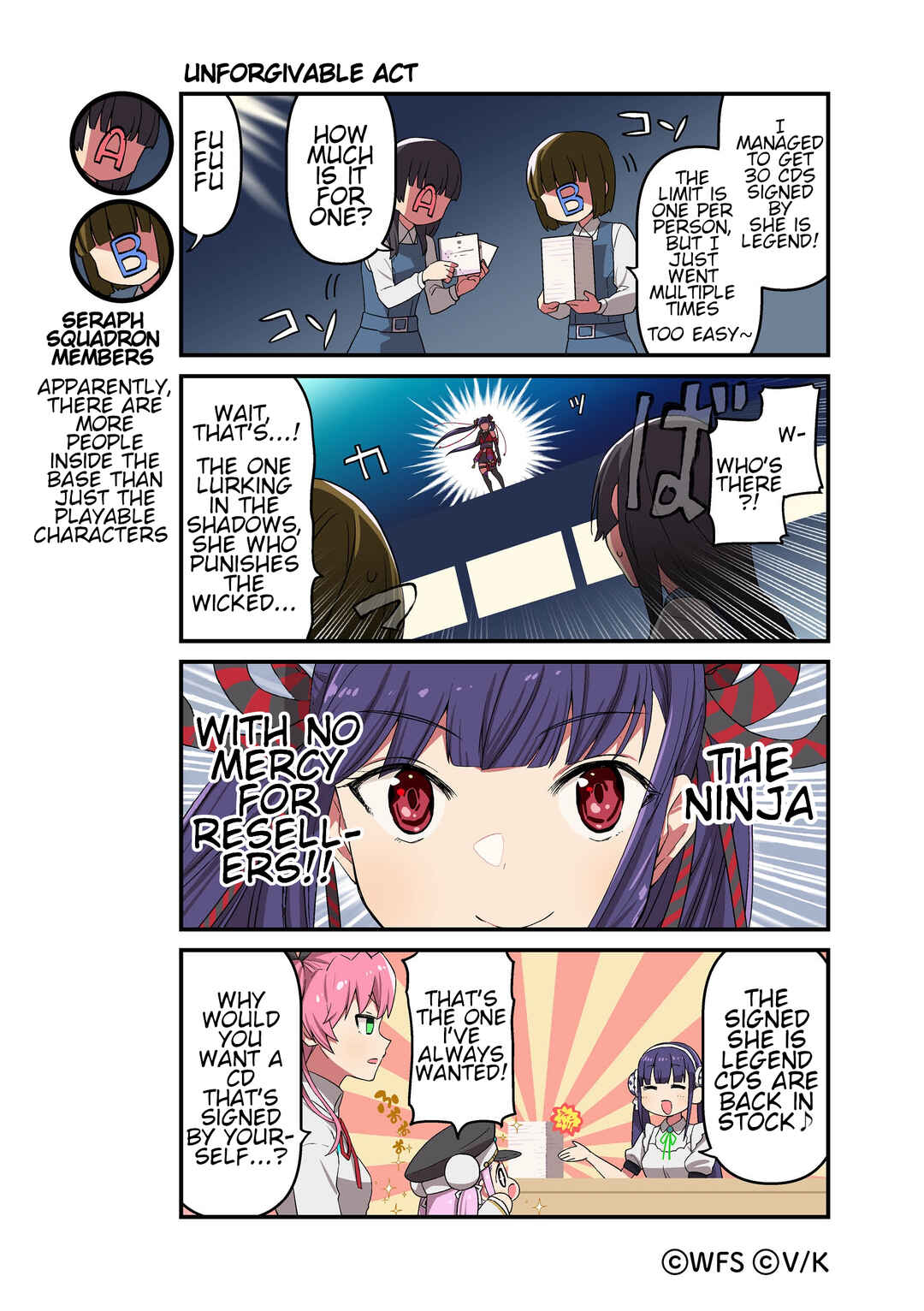Heaven Burns Red Official 4-Koma Chapter 133 - Page 1