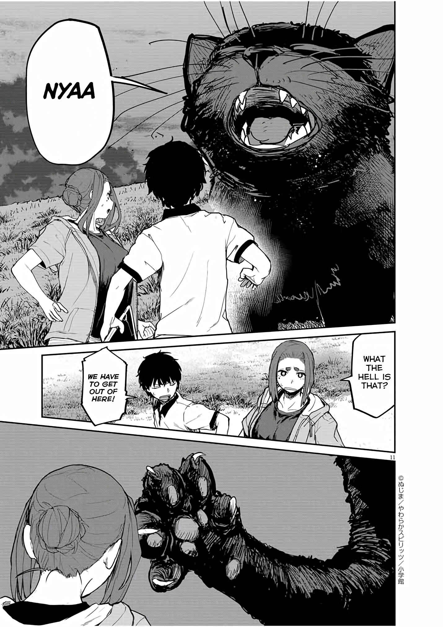 Kaii to Otome to Kamikakushi Chapter 39 - Page 11