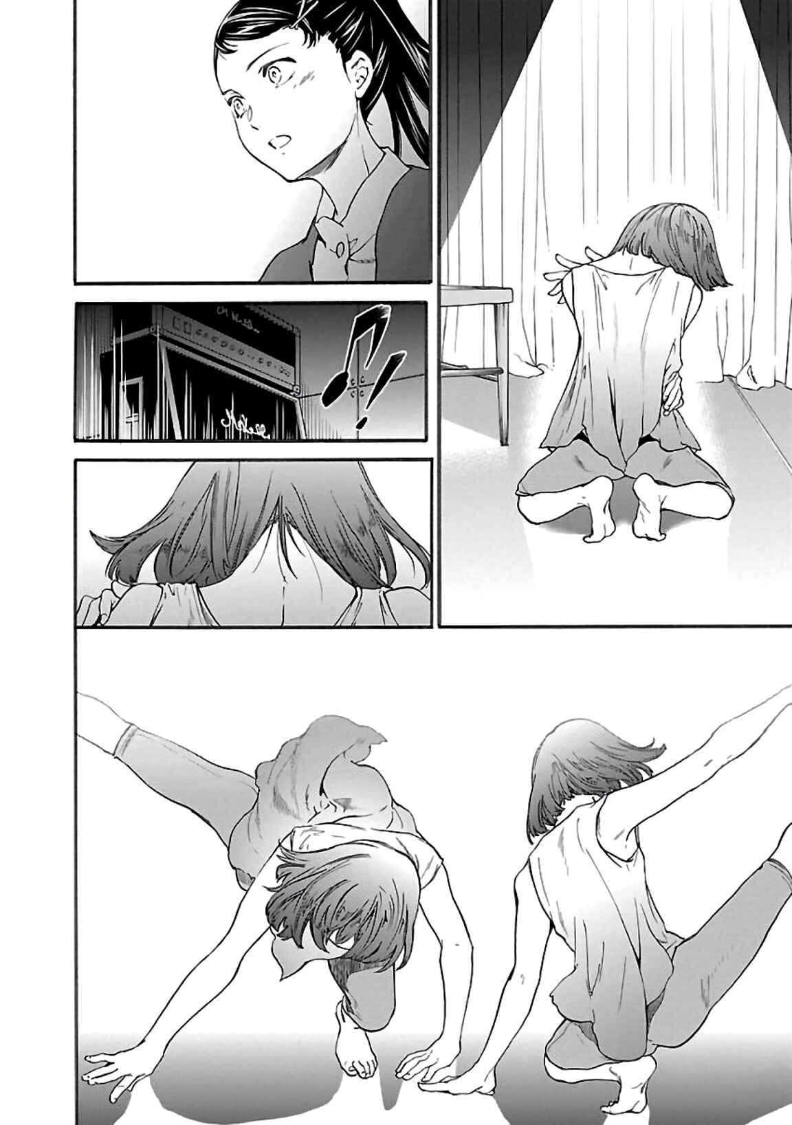 Kenrantaru Grande Scène Chapter 48 - Page 35