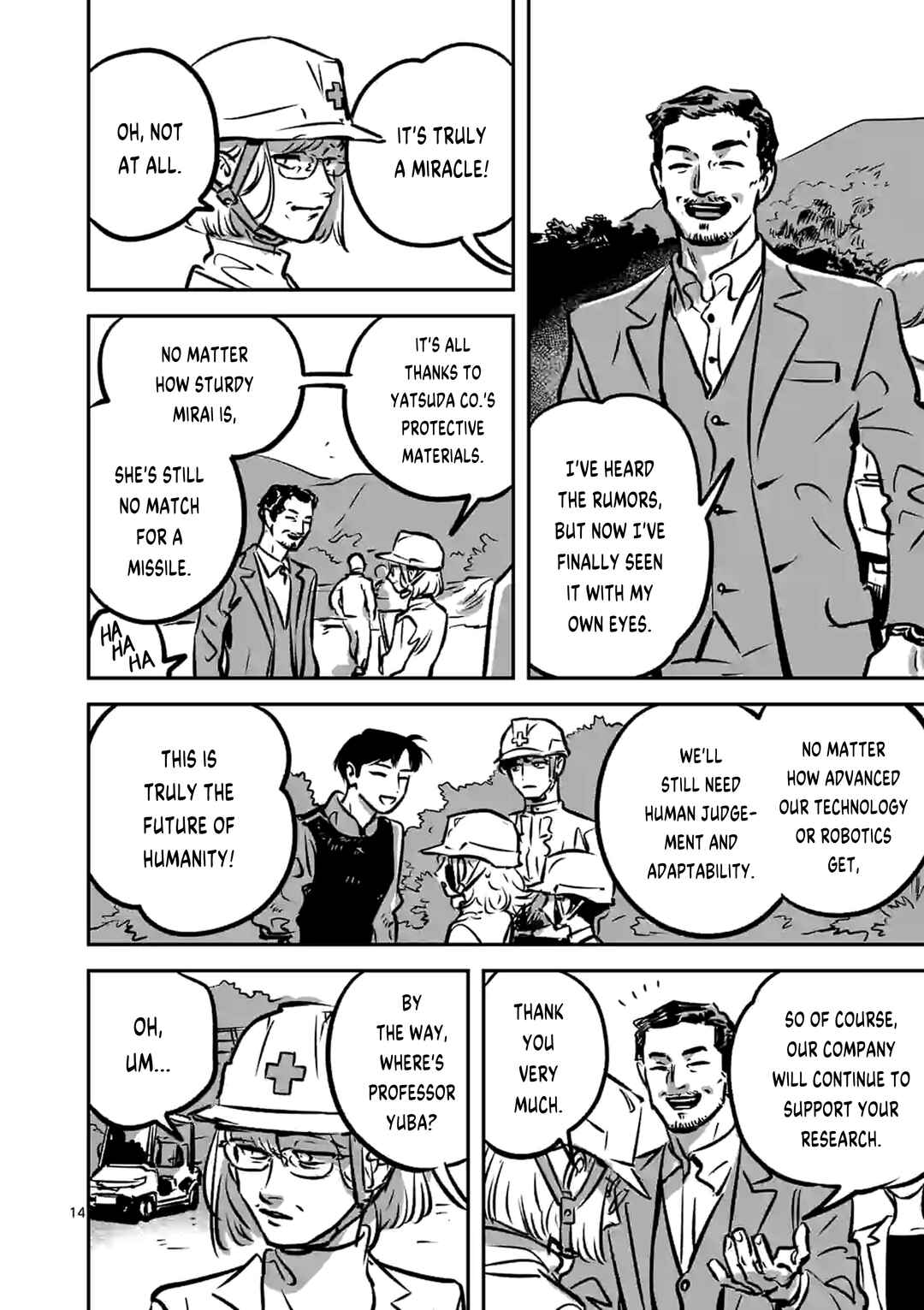 Madara Moyou no Yoi Chapter 15 - Page 14