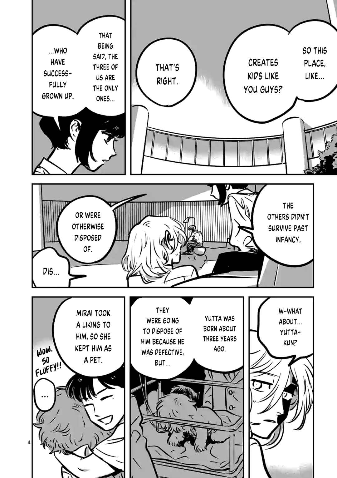 Madara Moyou no Yoi Chapter 15 - Page 4
