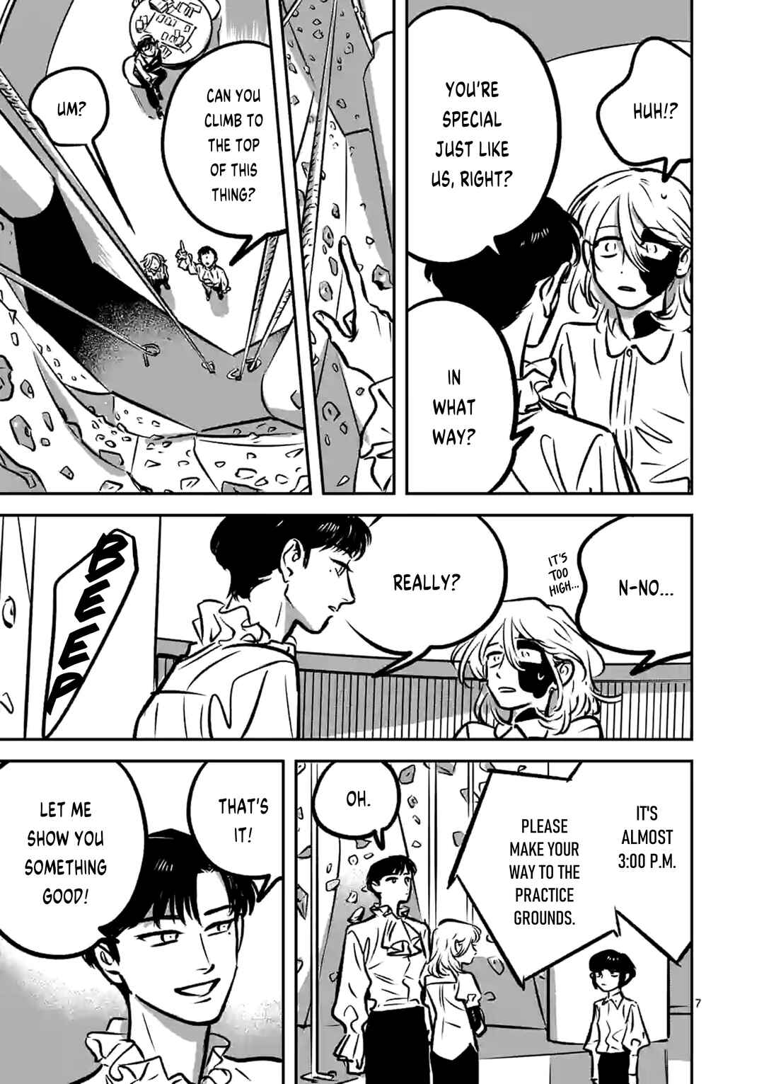 Madara Moyou no Yoi Chapter 15 - Page 7