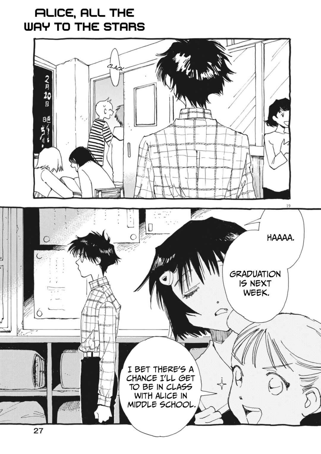 Alice, Dokomademo Chapter 1 - Page 19