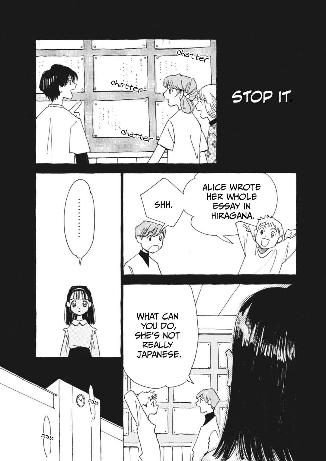 Alice, Dokomademo Chapter 1 - Page 25