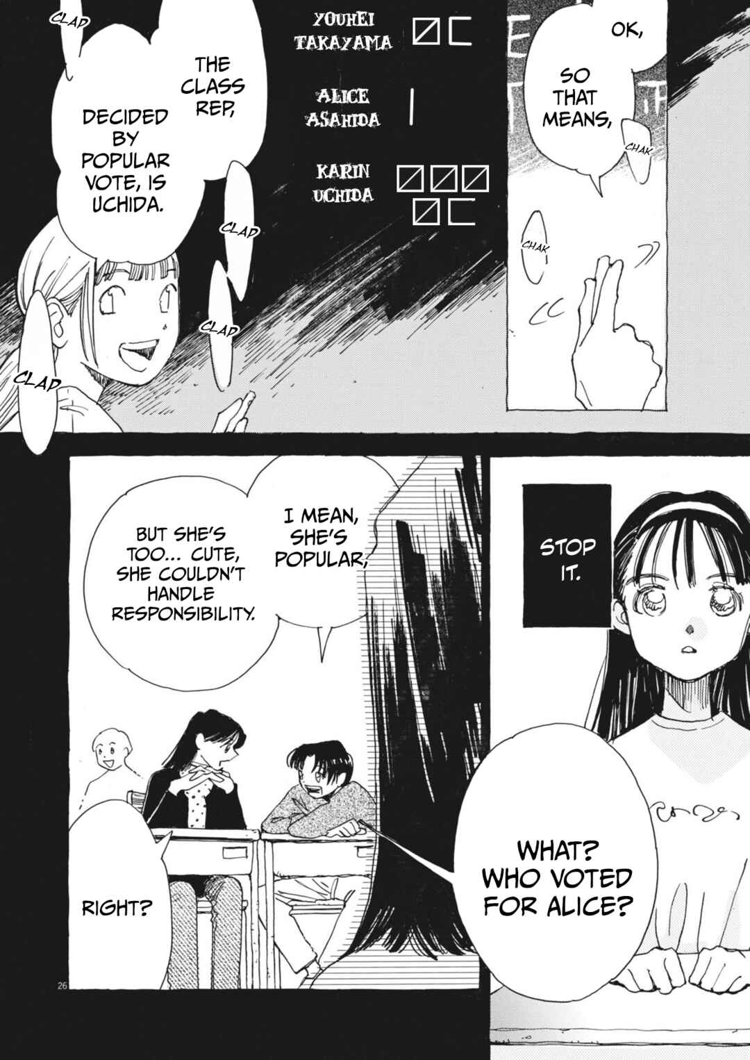 Alice, Dokomademo Chapter 1 - Page 26