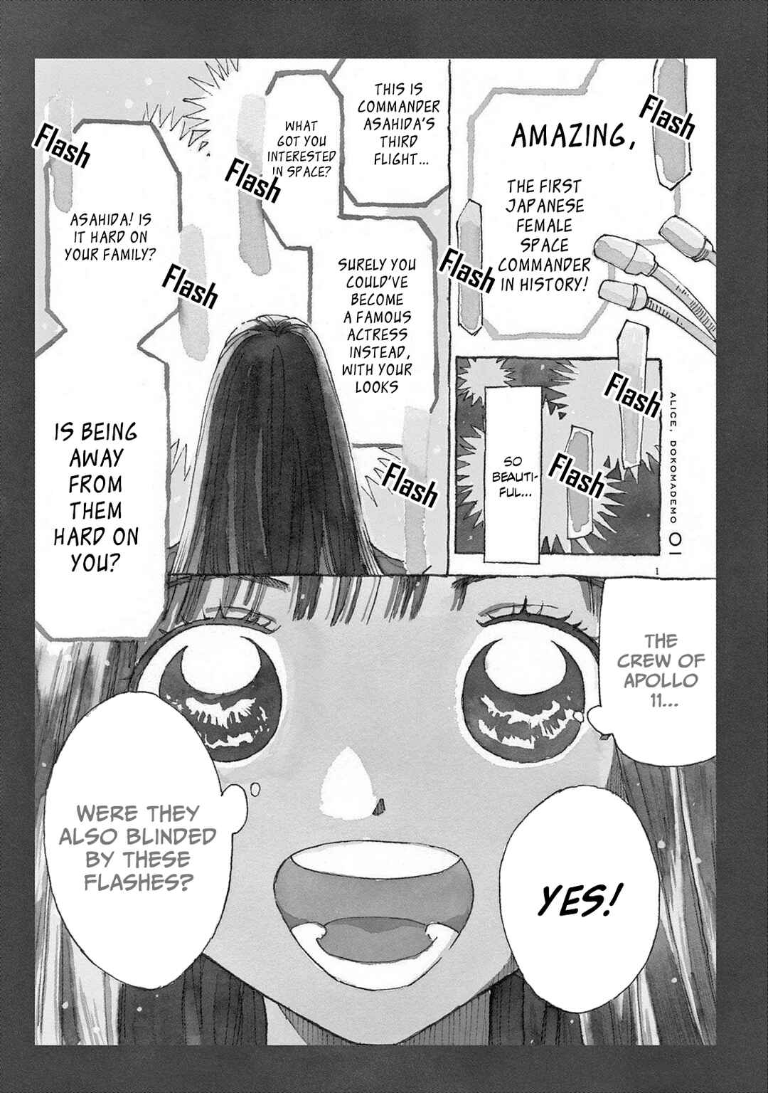 Alice, Dokomademo Chapter 1 - Page 4